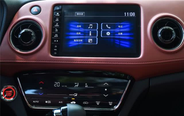 1.5T发动机为新XR-V带来了什么?