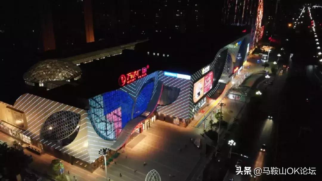 马鞍山被中央定为中心城市了吗,马鞍山是个不大不小的城市