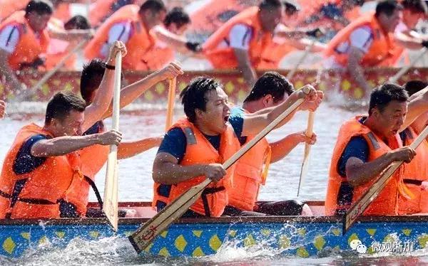 龙行中原鹳河飞舟——第二届河南省全民龙舟大赛（淅川站）暨南阳市全民健身大会淅川龙舟赛全景观察