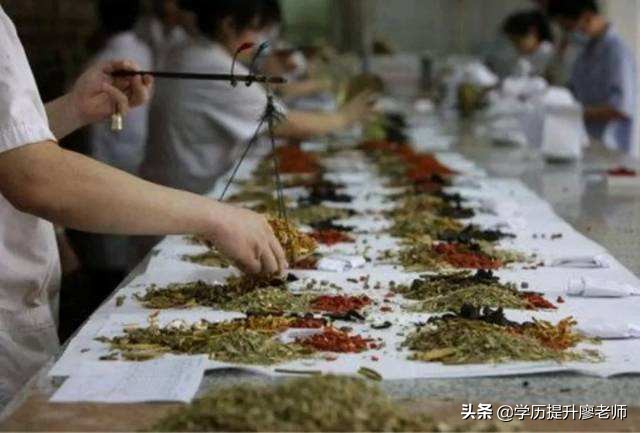 中药学高职扩招考什么,高职扩招临床医学靠谱吗