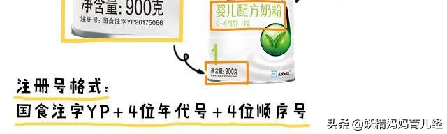 喝了三鹿奶粉的孩子现在怎么样了,喝过三鹿奶粉的人现在怎么样了