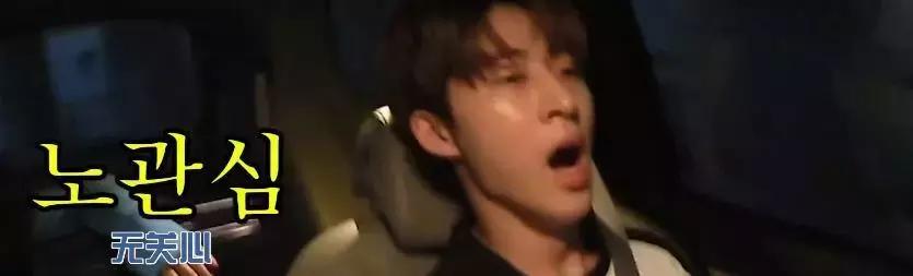 韩国娱乐圈博主,半个韩娱圈进行客串