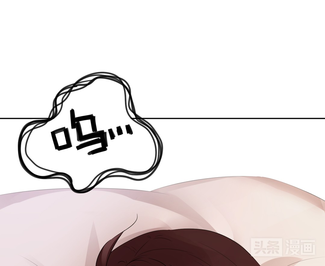 萌妹*仇报**计划泡汤，居然反被高富帅占了便宜（漫画）