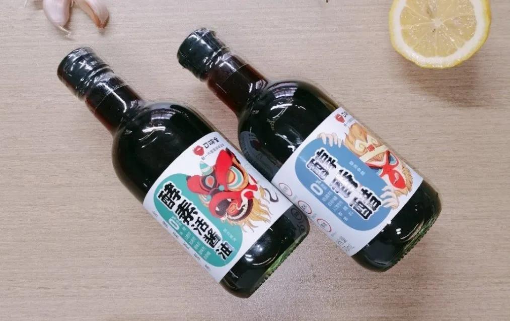 加点滋味调味品官方旗舰店直播间,加点滋味调味品官网旗舰店