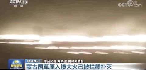 早啊新闻来了语音版,早啊新闻来了订阅号