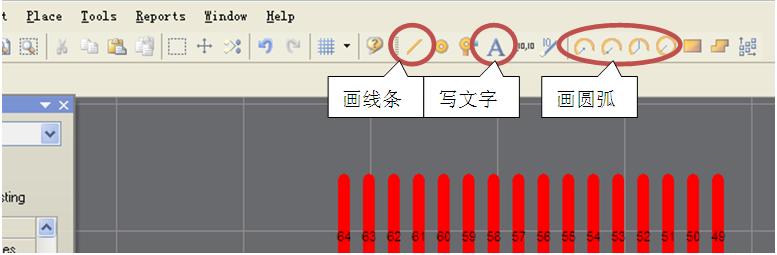 绘制3dpcb元件封装库的步骤,怎么用dxp画元件原理图库