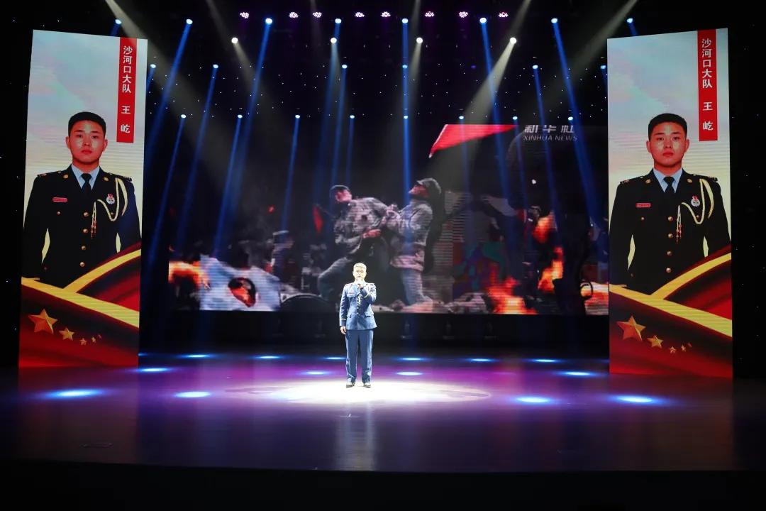 不忘初心忆党史朗诵,学党史颂党恩主题朗诵活动