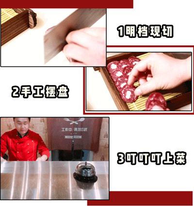 天津美食排行第一的日式烤肉,天津南开区最好吃的烤肉