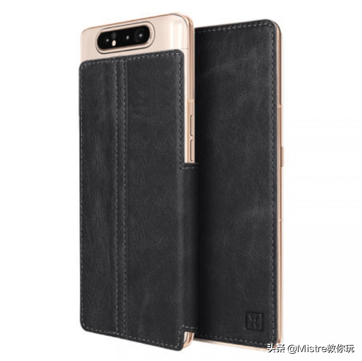 三星GalaxyA80保护壳曝光:“开天窗”设计,能把正面屏幕保护?