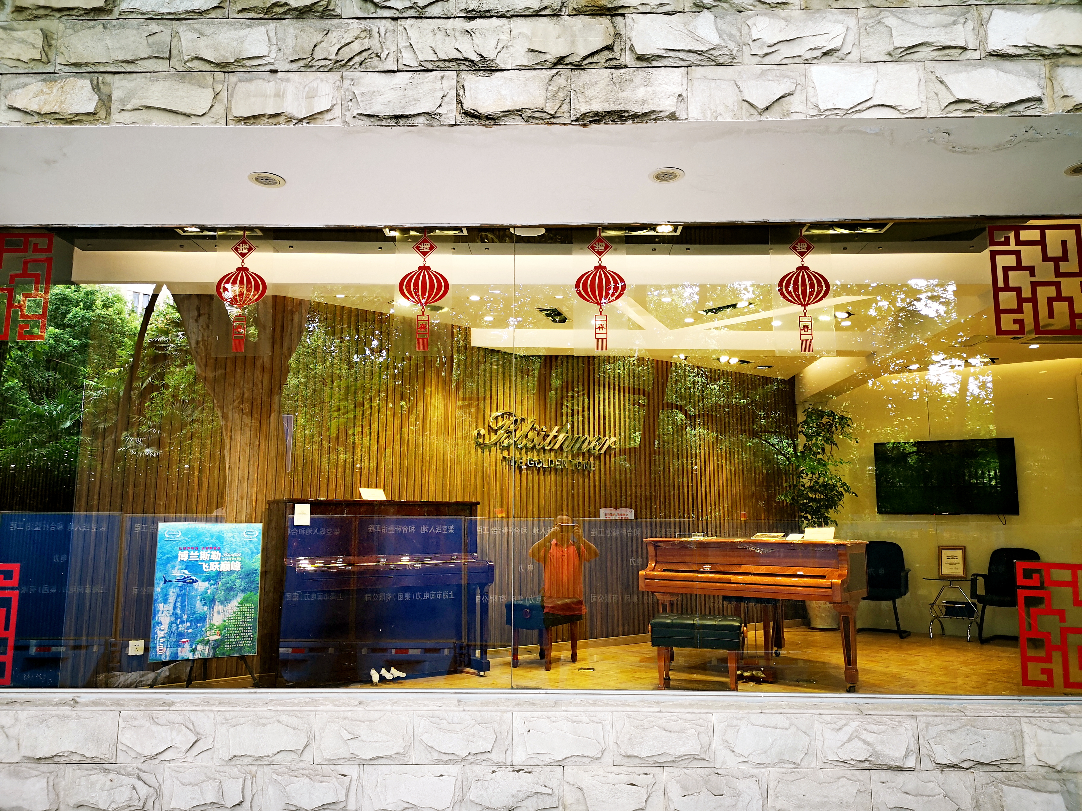 上海陆家嘴有哪些富人,上海陆家嘴低调富豪