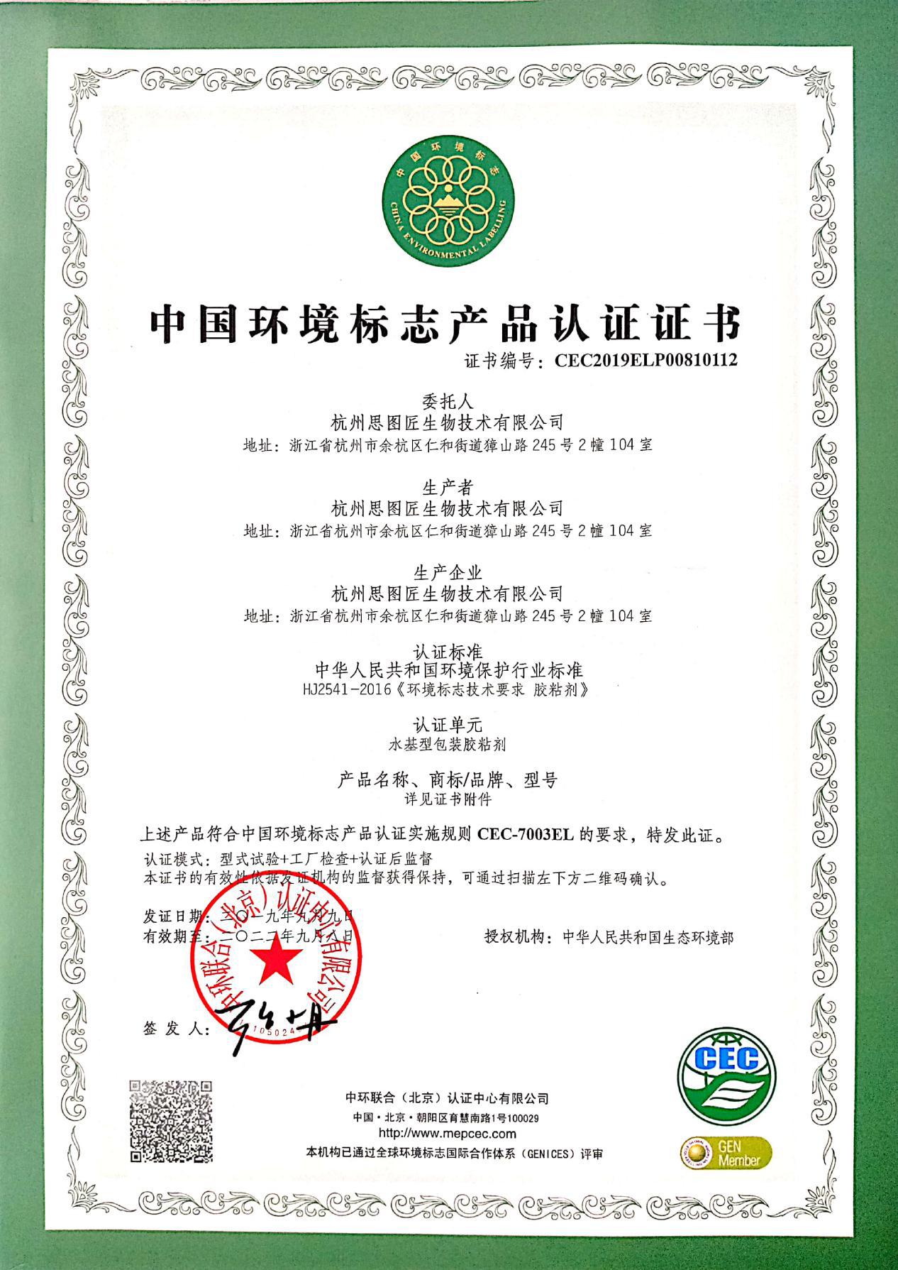 房屋墙面起黑点是什么原因引起的,如果墙面有霉点怎么办