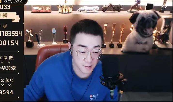 对刷1800W干冒烟!北王千万暴扣老毕!老毕认怂称北王牛B