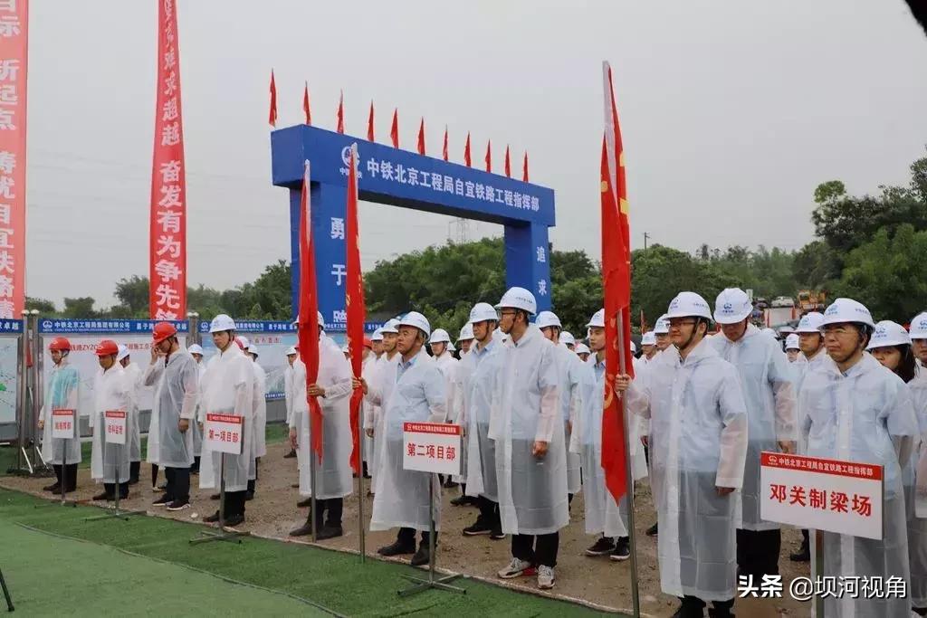 川南城际铁路自贡到内江段通车,川南城际铁路开通最新消息