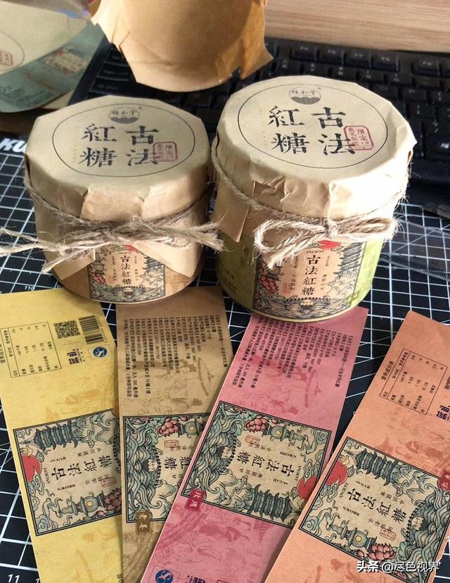 15斤甘蔗熬制红糖,20斤甘蔗古法红糖制作