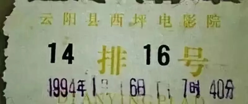 「初食·家乡味」之重庆篇：蓦然回首幸福彼岸的名字叫“云阳”