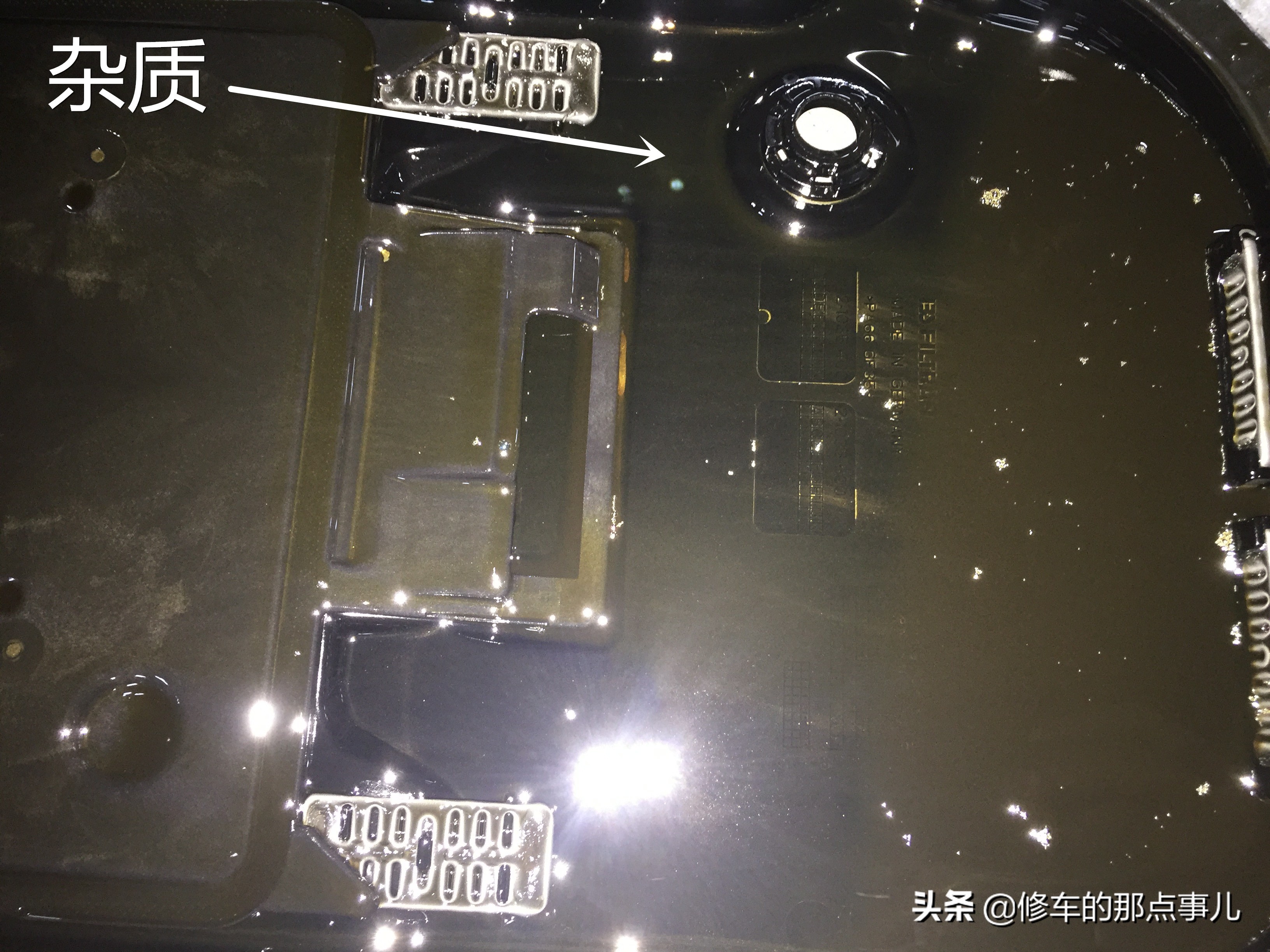 宝马x3换变速箱油需要换油底壳吗,宝马换变速箱油必须换底壳吗