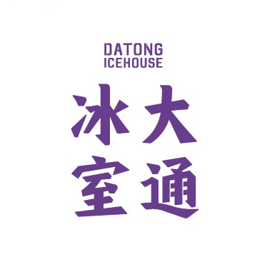 汕头餐饮哪个品牌最好,汕头餐饮加盟大品牌有哪些