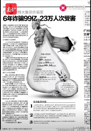 中国人口14亿其中老龄人口有多少,中国人口老龄化趋势什么时候下降