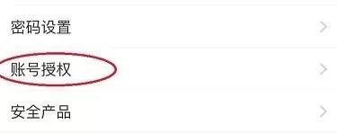 贷款逾期被催收报警有用吗,被贷款公司催收短信轰炸怎么办