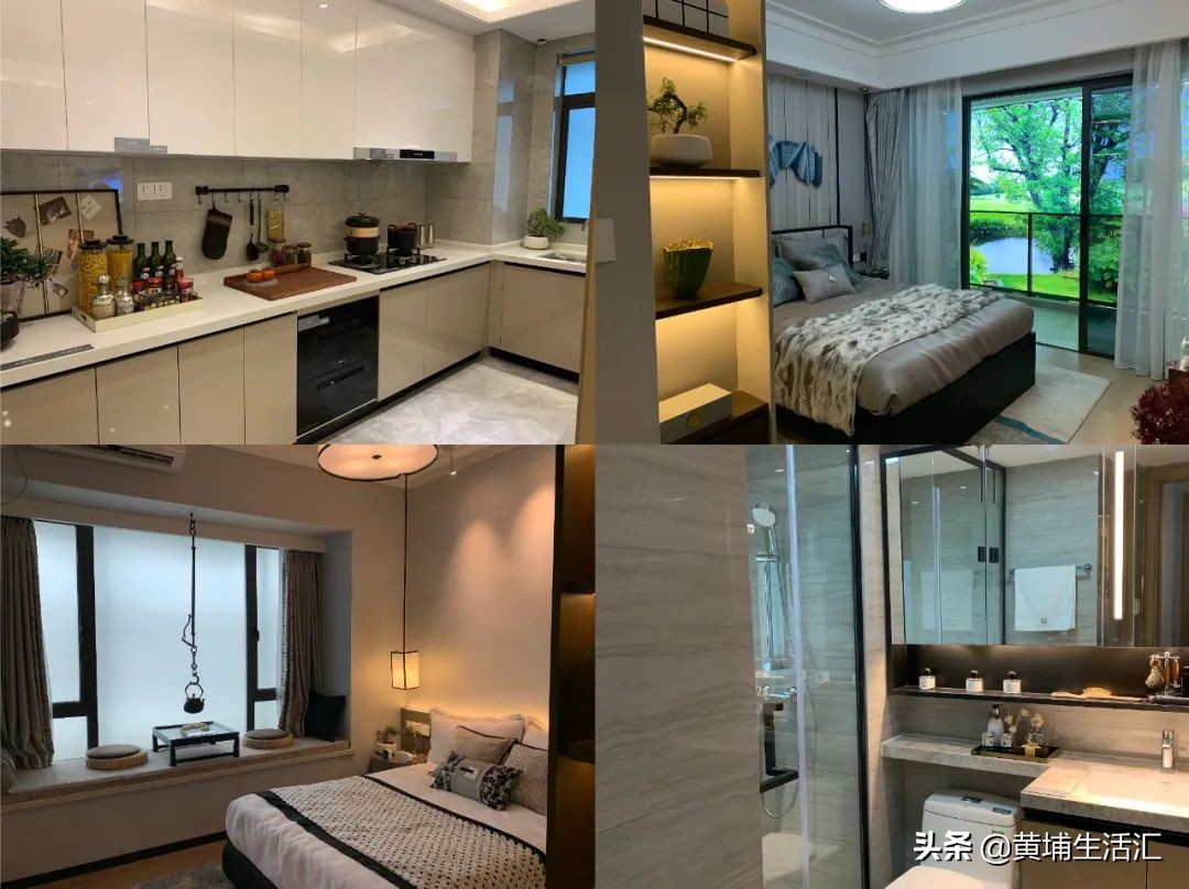 黄埔中央城值不值得购买,黄埔中央城为啥那么便宜