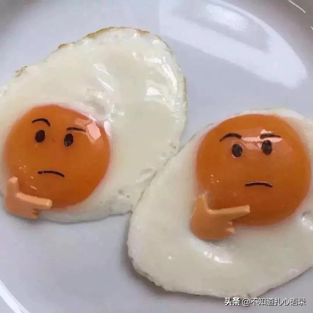 有哪些沙雕又可爱的句子?喜欢一个人太累了,所以我喜欢了十个…