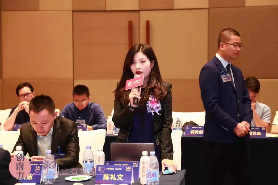 创南方人物｜伊美印象田玉玉：造品牌为营销赋能