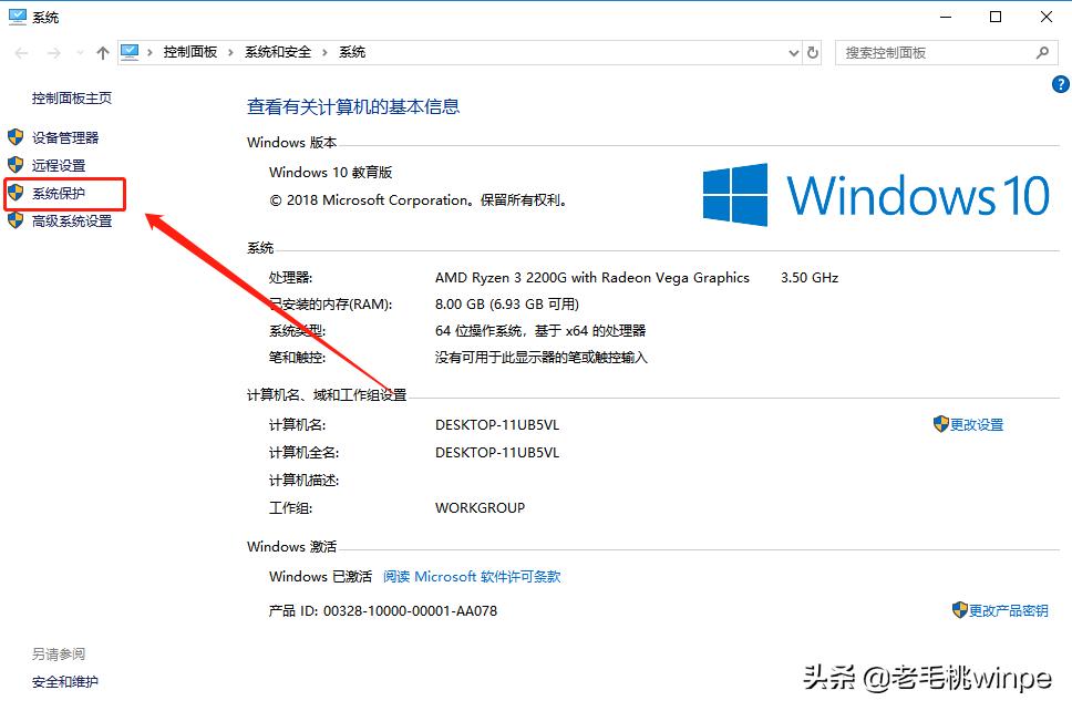 win10压缩内存占用cpu,win10内存为什么比win7占用多