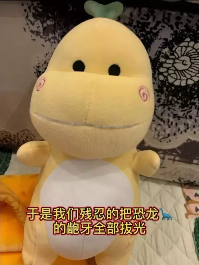 肚子大了,该怎么和家里人解释啊!哈哈哈让你再吃那么多...