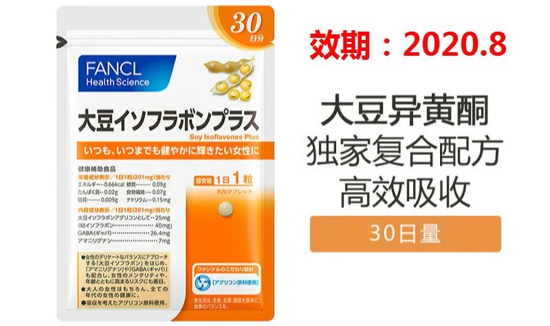 在吗?你需要的营养包现已加入特价