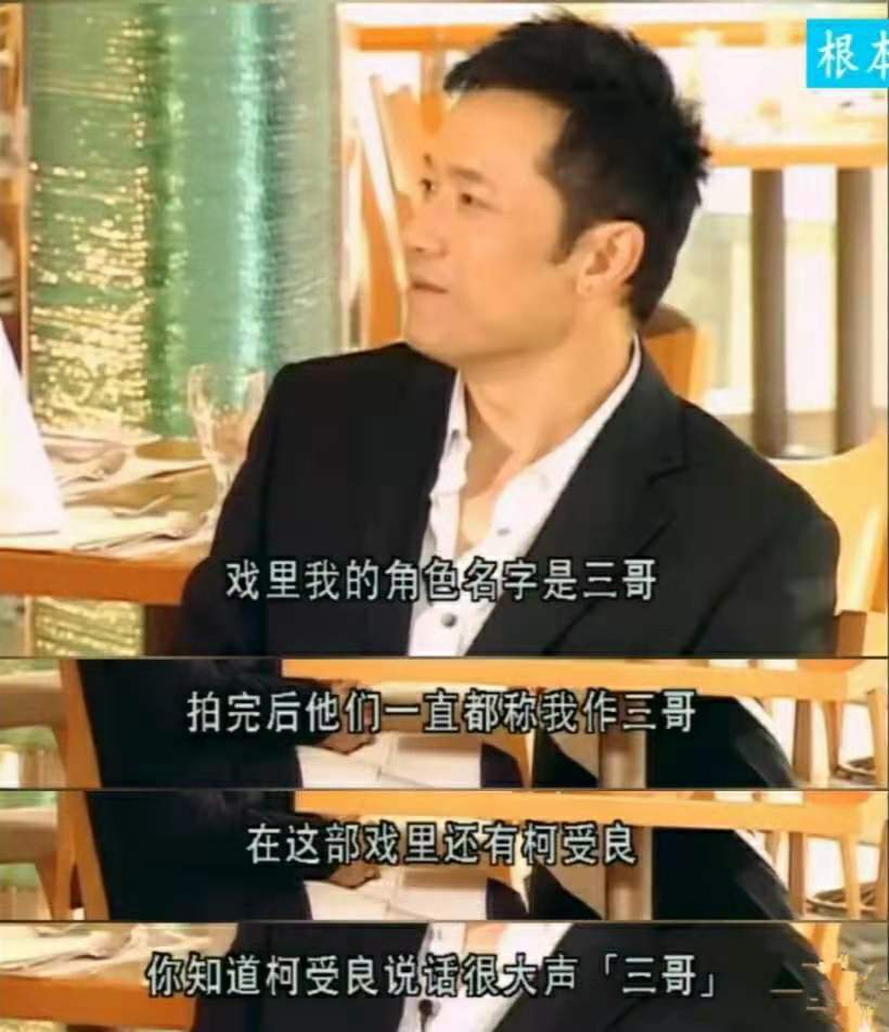 苗侨伟22-63荧幕变化,苗侨伟21岁到63岁变化