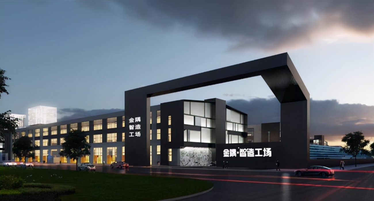 金隅集团房屋质量问题频出，高负债压力下高溢价拿地热情不减