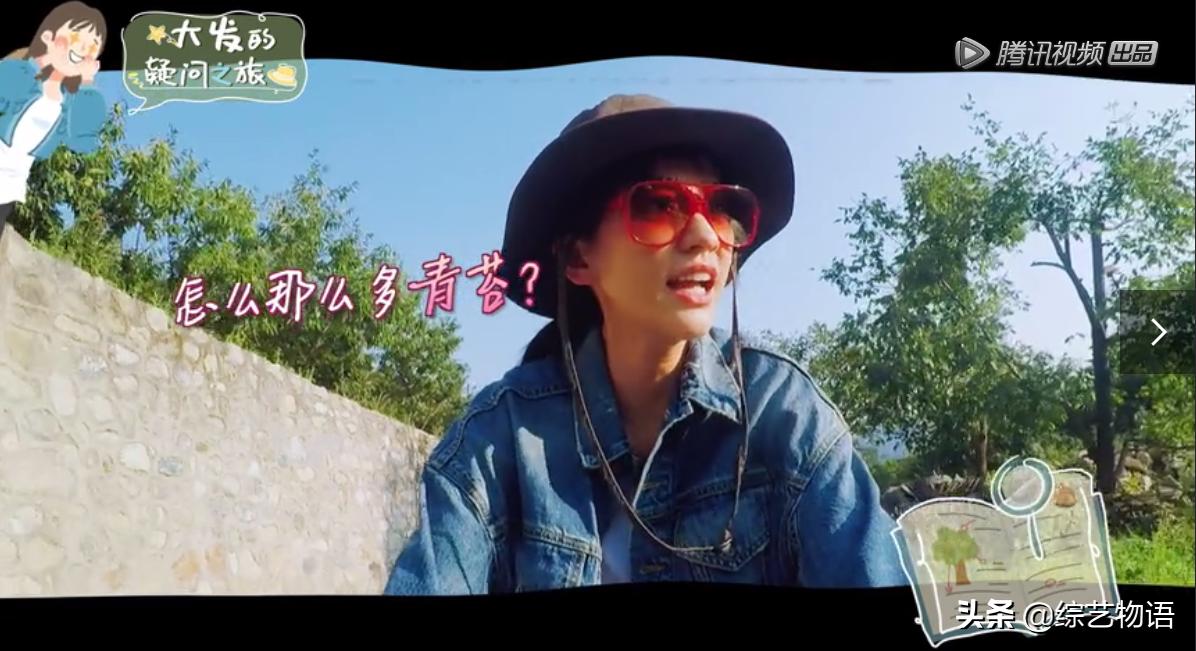 陈意涵晚上8点休息,陈意涵幸福三重奏老公对她有多好