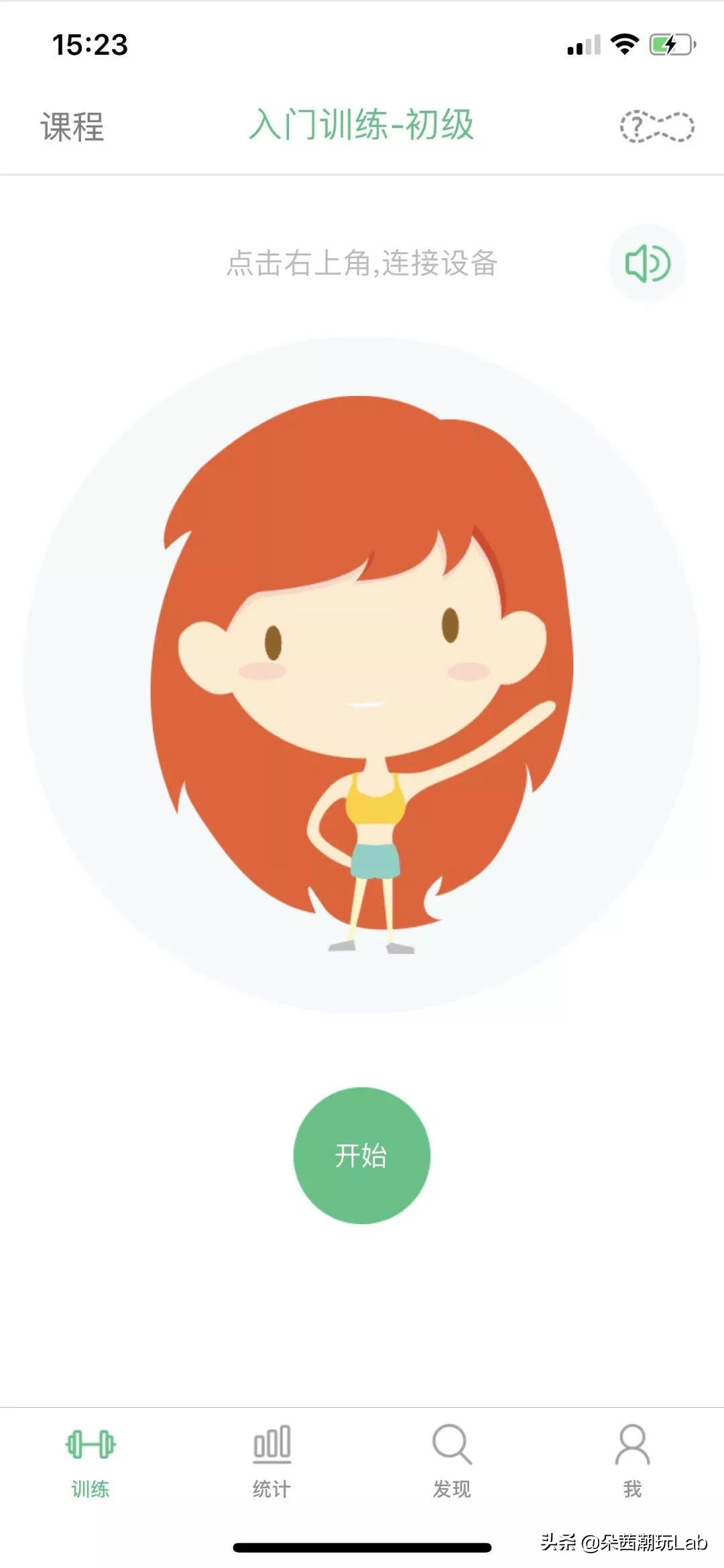 朵茜测评指尖核弹,朵茜测评