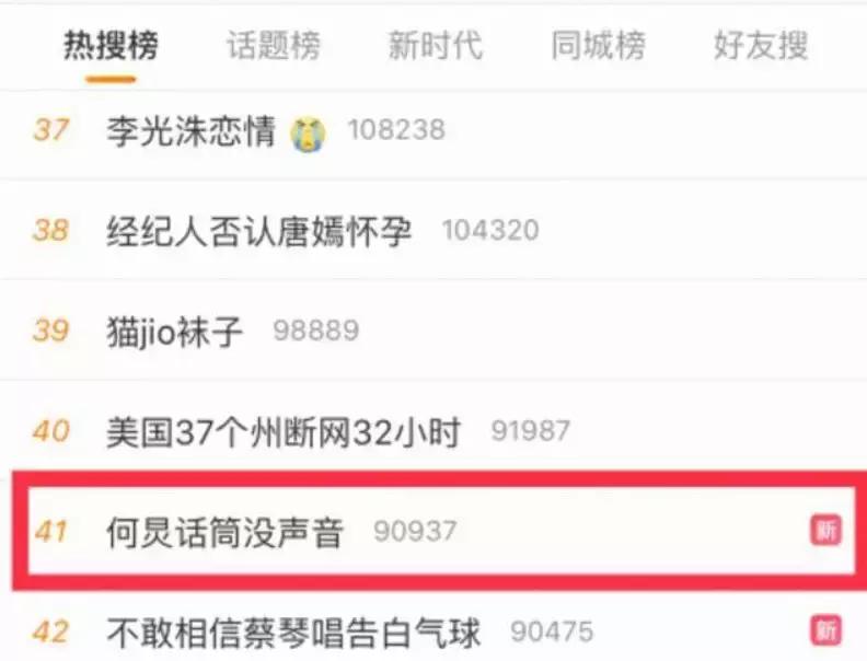 各大卫视跨年晚会哪年开始,2019年卫视跨年晚会