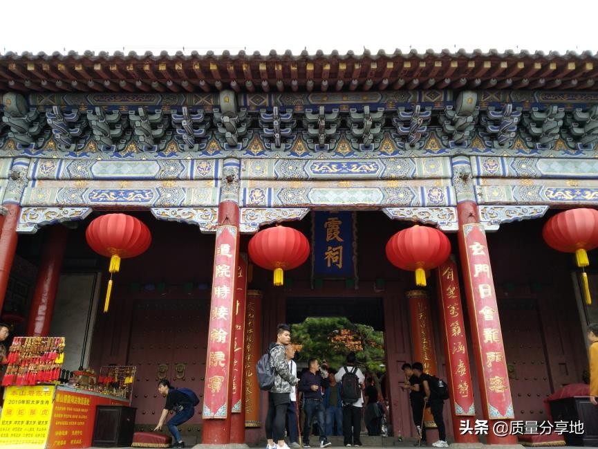 五岳独尊泰山一日游,泰山五岳独尊游记