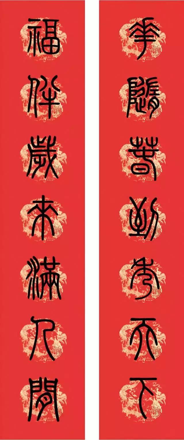 春节门框上贴的春联,适合贴在书房门前的春联