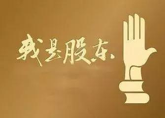 坤鹏财经横盘吸筹策略,坤鹏论投资方法最新一期