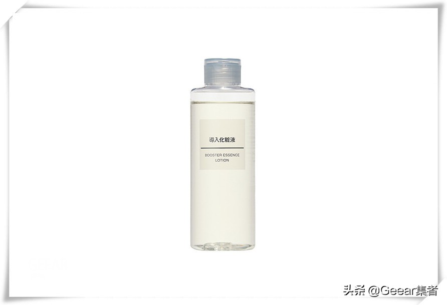 muji必买护肤品,muji必买的保养品