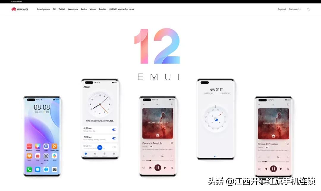 华为mate50发布会对比苹果,华为mate50发布会提苹果了吗