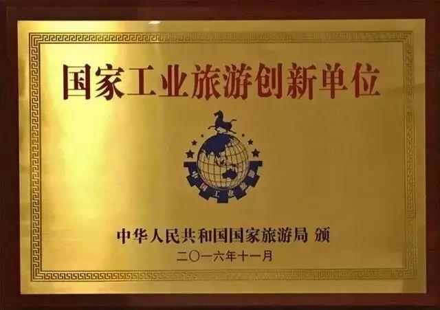 一个酒庄一个月收入大概多少,酒庄为什么特别挣钱