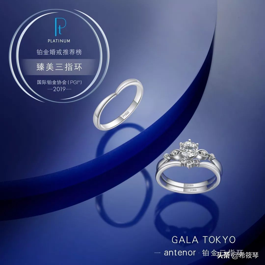 首饰那么多总有一款适合你,首饰那么多唯独喜欢戒指