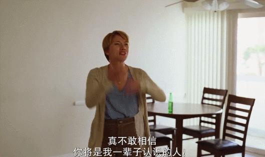 忘不了寡姐，就来看她有多销魂