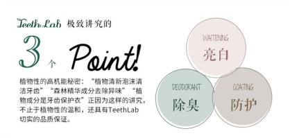 唇红齿白男明星,唇红齿白的男明星