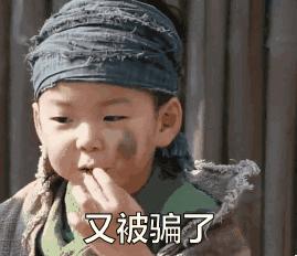 净水器下乡欺骗老人,净水机下乡骗老人