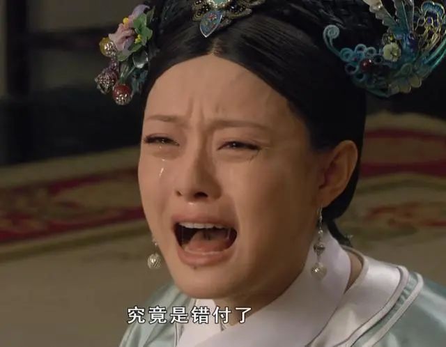 看剧看哭了会影响胎儿吗,看剧看哭的心理变化过程