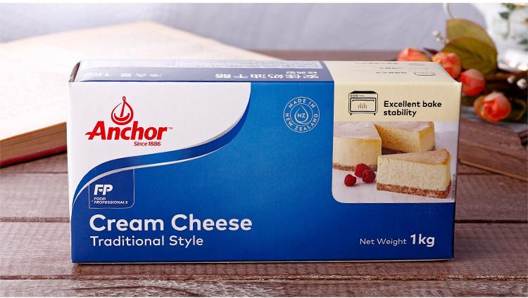 莱茵优香——只做全球优质原材料的搬运工