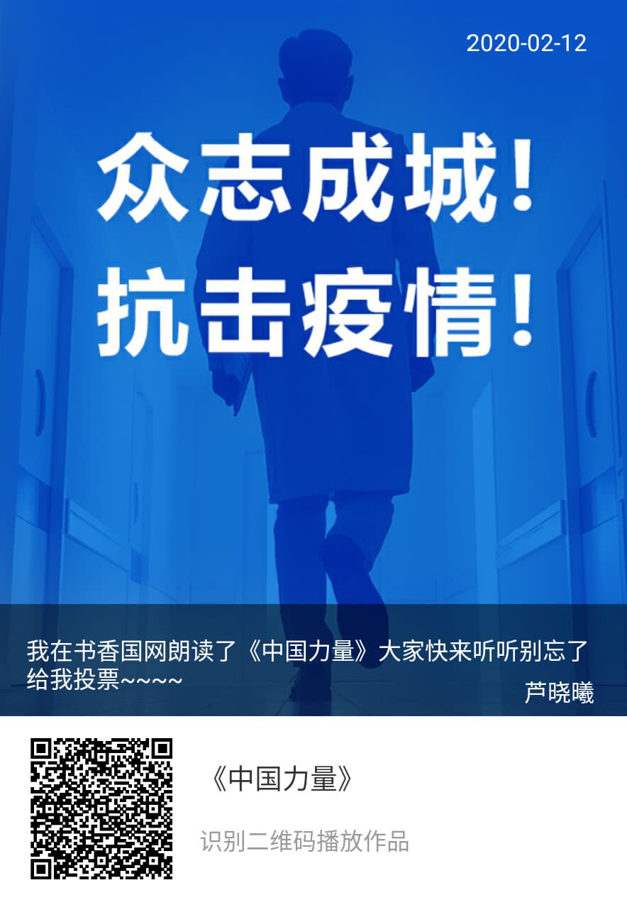 古稀之年天作合-------因祸得福、喜出望外的海南避寒床车之旅