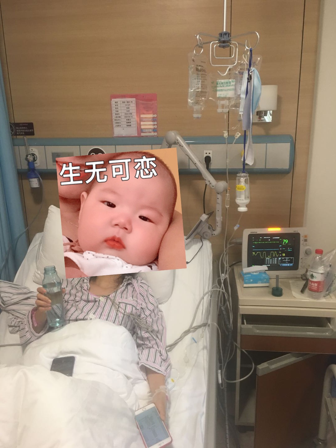 两次宫外孕是运气差吗,两次宫外孕左右各一边