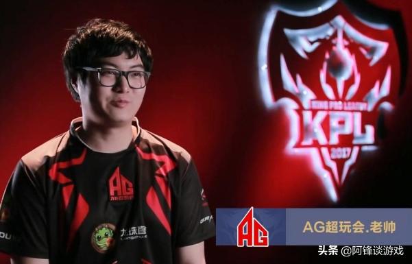 ag被零封后每个人的表现,ag老帅为何变最惨冠军