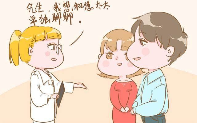 怀孕医生为什么会问流产史,生孩子时怎么隐瞒流产史